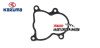 fiber gasket for gear box cover KAZUMA JAGUAR 500CC