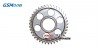 Differential gear wheel 