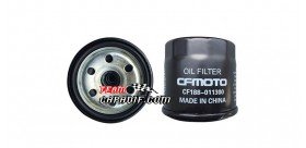CFMoto 500cc CF188 Oil Filter