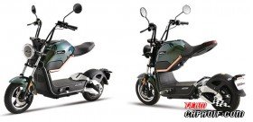 Miku Max scooter eléctrico aprobado para carretera Motor BOSCH / 20Ah