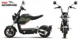 Scooter électrique Miku Max homologué route  Motor BOSCH / 20Ah