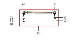 Ball joint, steering pulling bar Left-hand screw