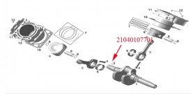 Woodruff key 4-5 Odes 800cc