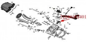 Chain tensioner housing