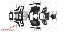 Headlight Insulation Board LH Odes 800