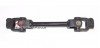 Steering Knuckle  Kinroad 250 cc