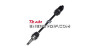 Kinroad XT1100GK Drive Shaft left short