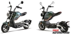 Scooter électrique Miku Max homologué route  Motor BOSCH / 20Ah