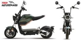 Scooter électrique Miku Max homologué route  Motor BOSCH / 20Ah